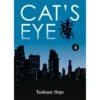VOL. 4 CATS EYE PERFECT EDITION -Labyrinthe vol 4 cats eye perfect edition