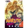 VOL. 58 NARUTO 1 VOL. 58 NARUTO -Labyrinthe vol 58 naruto