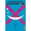 VOL. 6 ASSASSINATION CLASSROOM 1 VOL. 6 ASSASSINATION CLASSROOM -Labyrinthe vol 6 assassination classroom