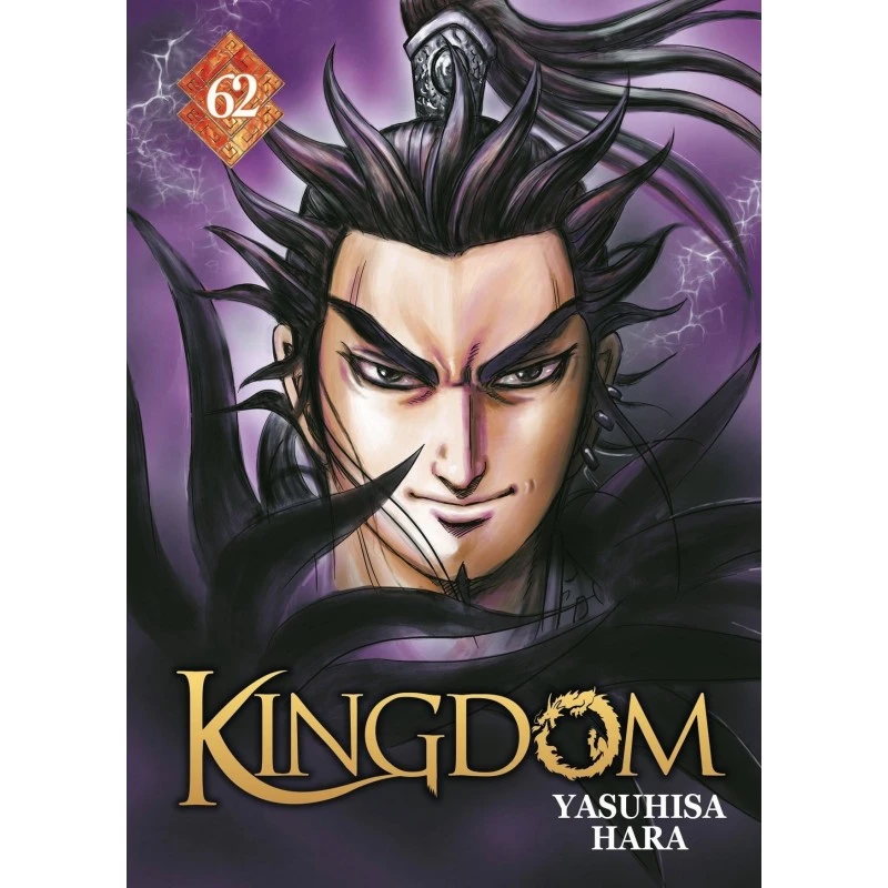 VOL. 62 KINGDOM VOL. 62 KINGDOM -Labyrinthe vol 62 kingdom