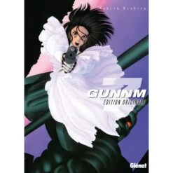 VOL. 7 GUNNM