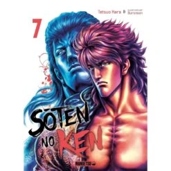 VOL. 7 SOTEN NO KEN