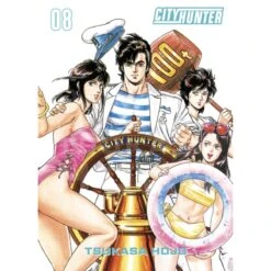 VOL. 8 CITY HUNTER PERFECT EDITION