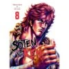 VOL. 8 SOTEN NO KEN -Labyrinthe vol 8 soten no ken