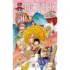 VOL. 80 ONE PIECE -Labyrinthe vol 80 one piece