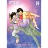 VOL. 9 CITY HUNTER PERFECT EDITION -Labyrinthe vol 9 city hunter perfect edition