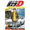 VOL. 9 INITIAL D 2 VOL. 9 INITIAL D -Labyrinthe vol 9 initial d