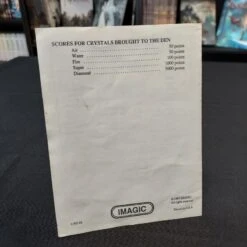 WING WAR COMPLET ATARI -Labyrinthe wing war complet atari 11